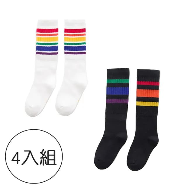 【橘魔法】彩虹中筒襪（4雙入）(白色襪子 學生襪 足球襪 長襪 襪子 兒童 男童 女童 中性款 童裝)