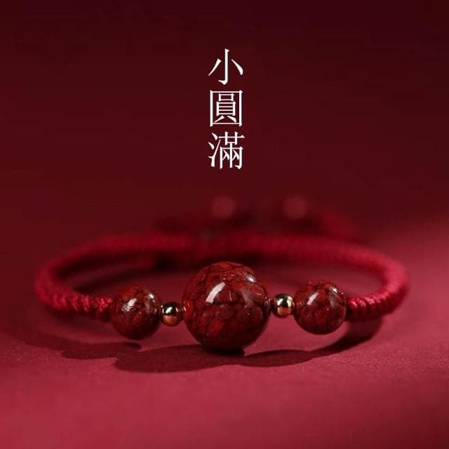 【Penny珮妮】晶體硃砂手繩手鍊12mm(母親節 送女友 交換禮物 生日禮 情人節 尾牙 新年 結婚)