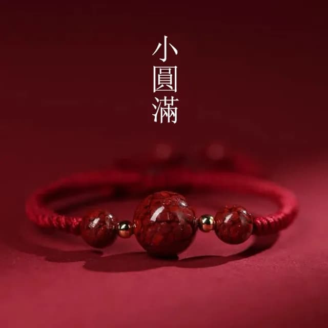 【Penny珮妮】晶體硃砂手繩手鍊12mm(母親節 送女友 交換禮物 生日禮 情人節 尾牙 新年 結婚)