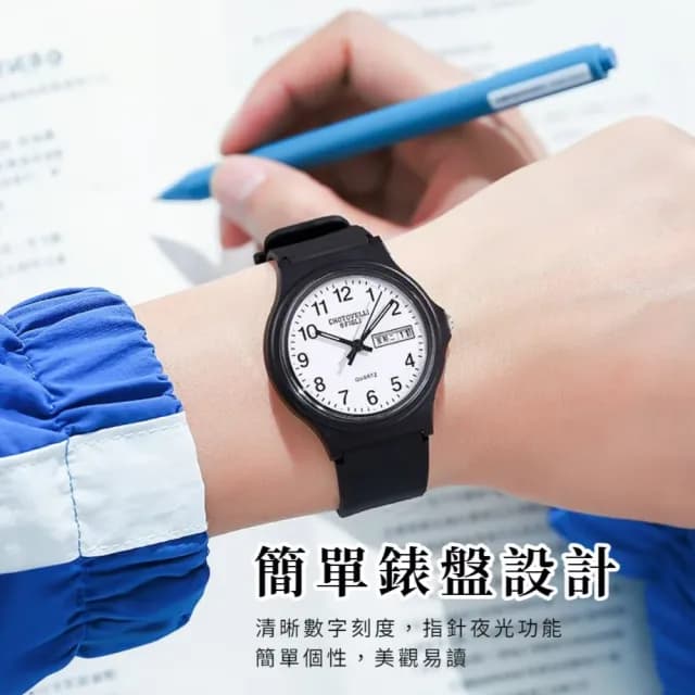【青春家】日系簡約12小時制輕量手錶(星期顯示 日期 兒童 指針式石英手錶 小學生 禮物 大考試必備)