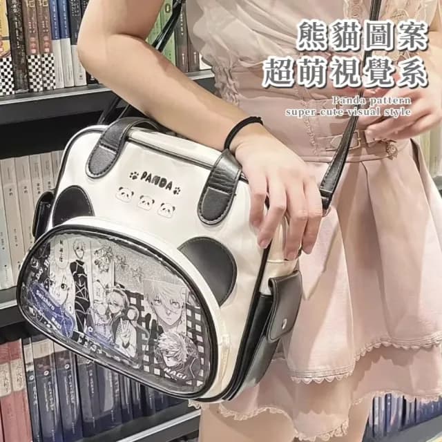 【Y2K潮流】可愛熊貓肩背痛包(偶像小卡套 二次元周邊 手提包 側肩包 演唱會 痛包 生日禮物 娃包