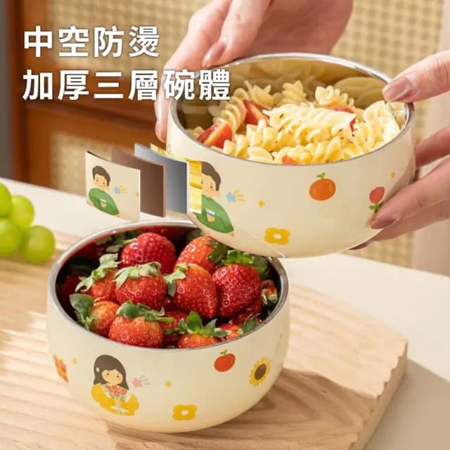 【可愛親子】不鏽鋼插畫風兒童碗2入組(寶寶 飯碗 防燙碗 泡麵碗 湯碗 防摔碗 露營 環保餐具 便當盒)