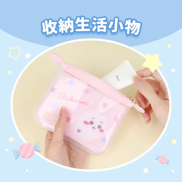 【sun-star】吉伊卡哇 mitte迷你收納零錢包(2款可選/零錢包/零錢袋/收納小包/小袋子/吉伊卡哇)