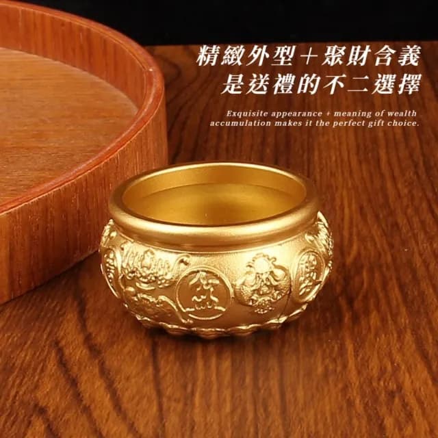 【錢錢來】中型招財聚寶盆小擺飾-附元寶350顆(招財擺件 搖錢樹 收銀台 過新年 開業禮物 裝飾品 辦公室)