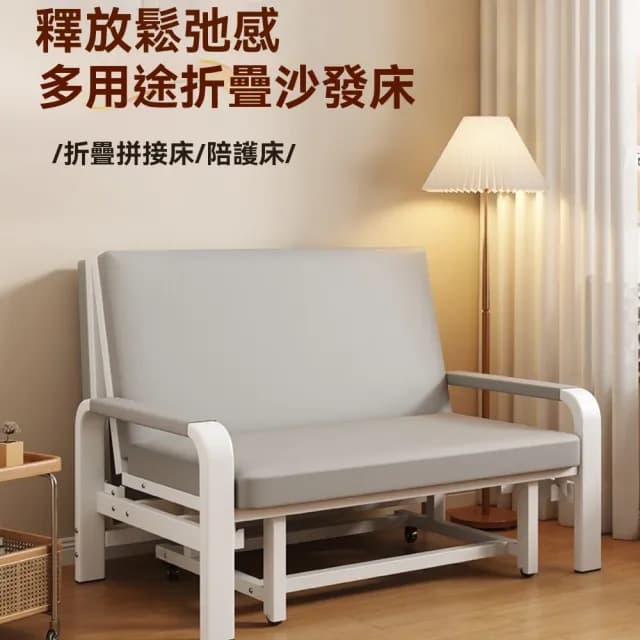 【NuoBIXING】沙發床單人多功能辦公室午休床小戶型折疊床-80cm寬(沙發床/折疊床/陪護床)