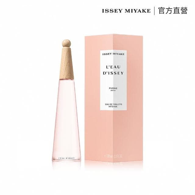 【ISSEY MIYAKE 三宅一生】官方直營 一生之水牡丹女性淡香水 100ml