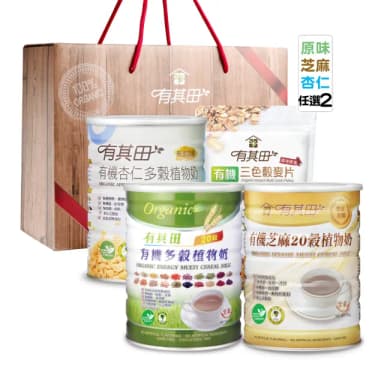 【有其田】有機多穀奶禮盒組-植物奶罐裝任選2罐+穀麥片1包(送禮推薦/年節/春節/伴手禮)