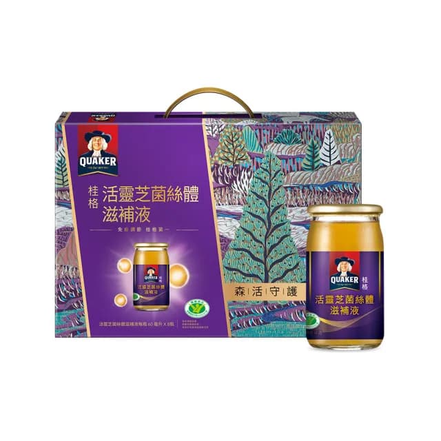 【桂格】活靈芝滋補液禮盒60ml×8入×1盒(共8入 中秋節禮盒/送禮推薦)