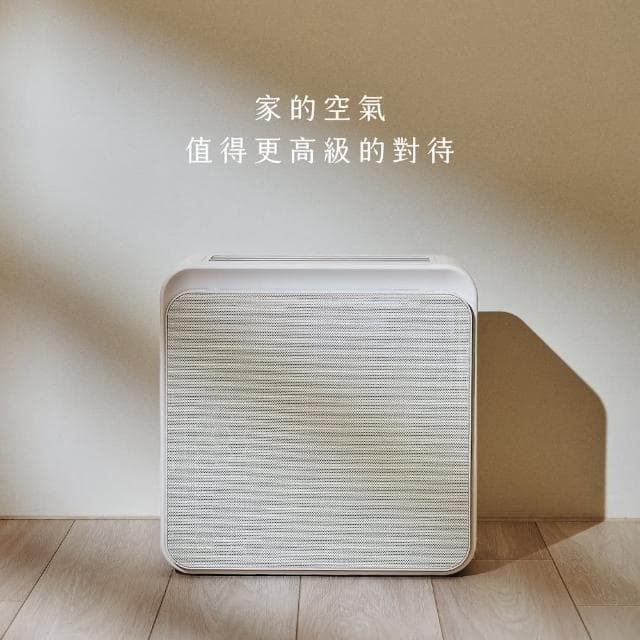 【波那斯】無耗材涼風清淨機(一級能效/超細奈米級淨化技術/適用18坪/C18ES-L)