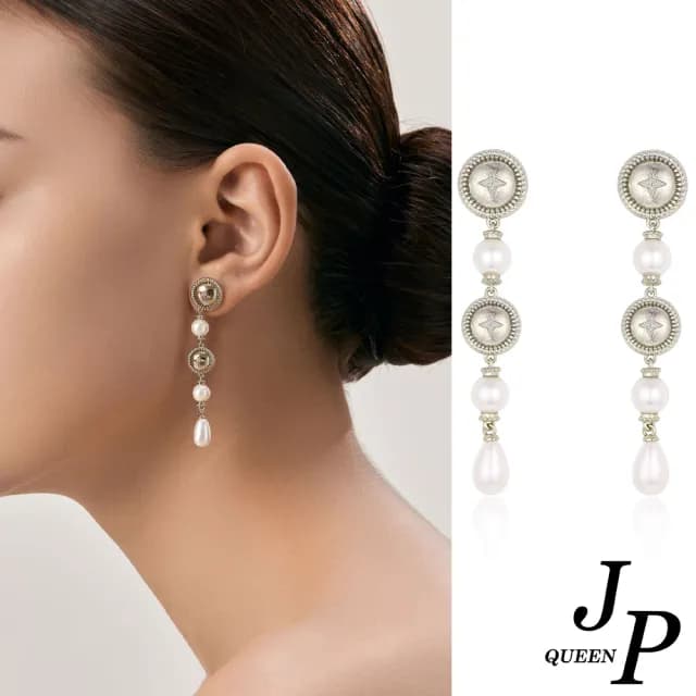 【Jpqueen】中古鈕扣珍珠長流蘇串珠復古耳環(咖啡金色)