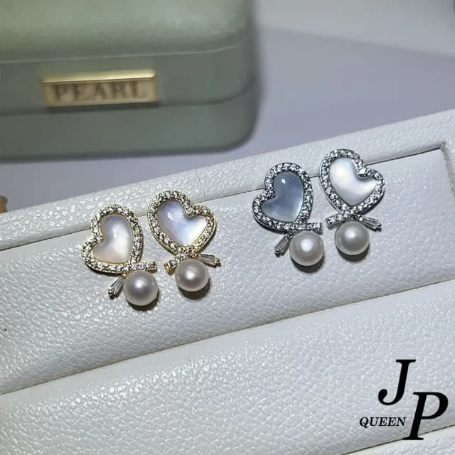 【Jpqueen】甜美愛心貝殼珍珠貼耳迷你銀針耳環(3色可選)