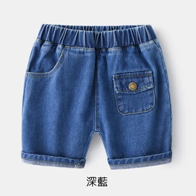 【橘魔法】單口袋鬆緊褲頭牛仔短褲(五分褲 牛仔褲 褲子 中性款 女童 男童 兒童 童裝)