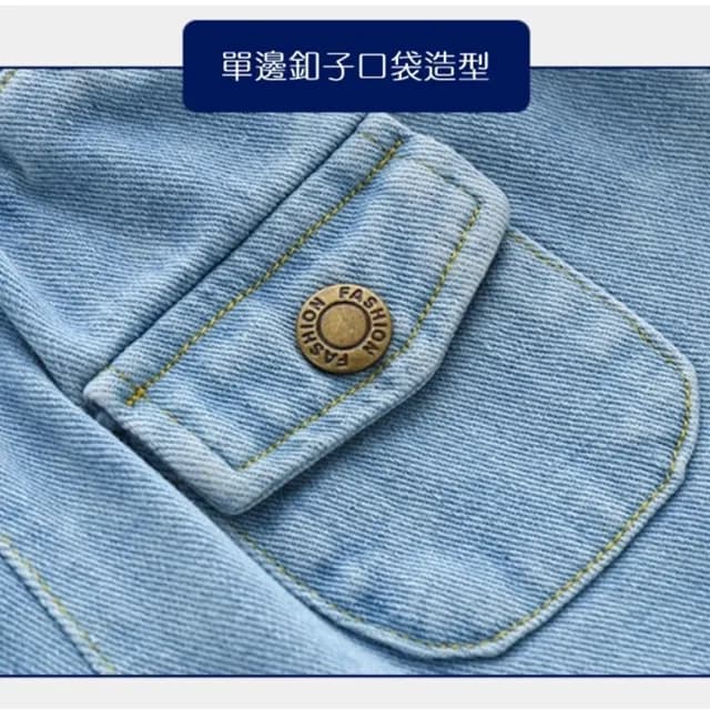 【橘魔法】單口袋鬆緊褲頭牛仔短褲(五分褲 牛仔褲 褲子 中性款 女童 男童 兒童 童裝)