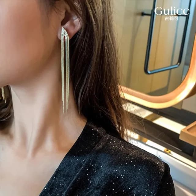 【Golicc】極簡百搭 星光燦爛 長流蘇(99購物限定 生日 飾品 耳釘 耳飾 耳墜 禮物)