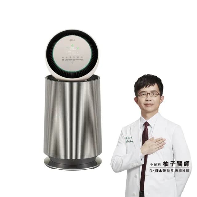 【LG 樂金】寵物版抗敏循環空氣清淨機-二代專業版(360°全室淨化/AS651DBY0/UVnano)