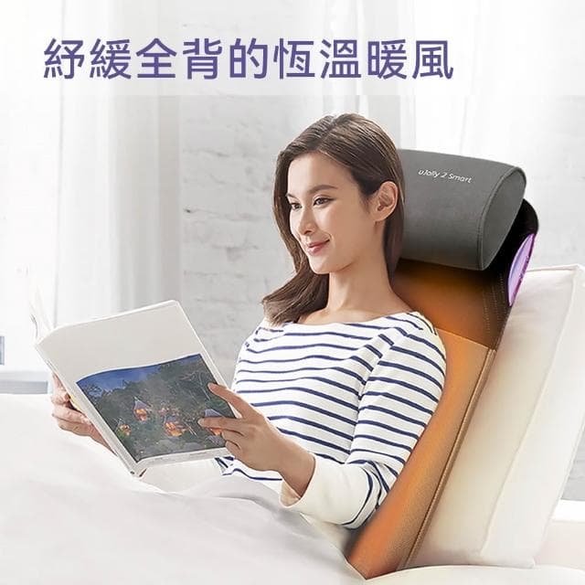 【OSIM】智能背樂樂2 OS-290S(按摩背墊/按摩椅墊/肩頸按摩)