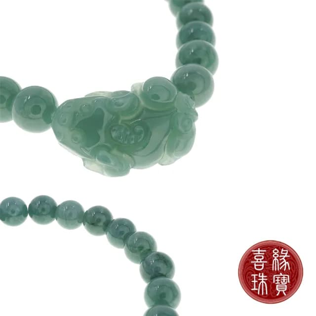 【喜緣玉品】88父親節禮物★天然滿綠翡翠貔貅招財手珠