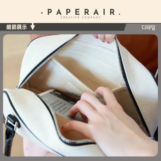 【WHOSE BAG】父親節禮物 韓國Paperair復古質感撞色拼接肩背包 托特包 女包 NO.WBPR001(女手提包 女托特包