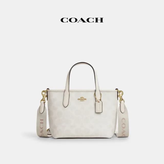 【COACH】蔻馳官方直營 CITY經典Logo迷你托特手袋-IM/白色/粉筆白色(CW032)