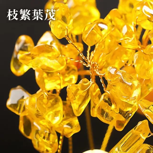 【精細別緻】招財搖錢水晶發財樹(聚寶盆 擺件 開業 喬遷 禮物 玄關  風水 開運 客廳 櫃台 辦公室 錢墜)