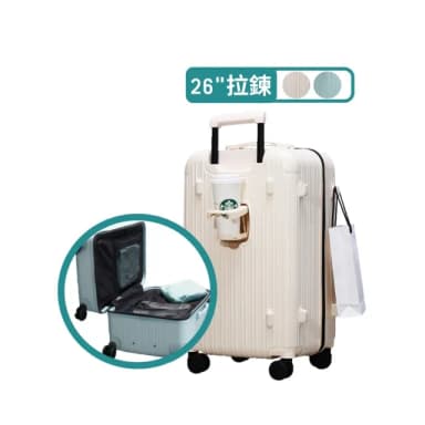 【Arlink】26吋 3:7胖胖行李箱 旅行箱 防爆拉鍊箱(行李箱26吋/胖胖箱/行李箱/大容量/海關鎖/行李束帶)