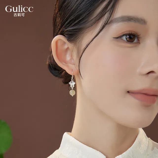 【Golicc】中式富貴 蝴蝶耳墬 耳環(七夕 情人節 生日 飾品 耳釘 耳飾 耳墜 禮物)
