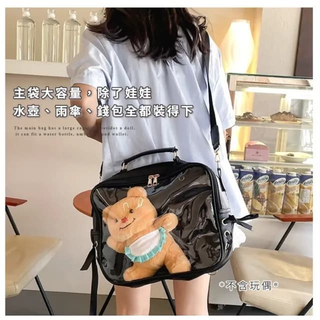 【偶像追星】情人節禮物 質感清新皮質單mix雙肩痛包(20cm娃ok 夾層 大容量 後背 手提 側背 斜背包 透明娃包