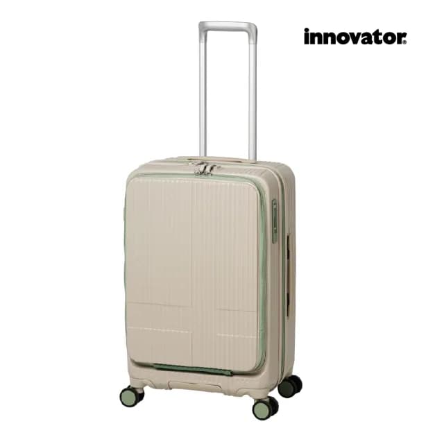 【innovator】INV 24吋 雙前開式剎車拉桿箱(行李箱 旅行箱)