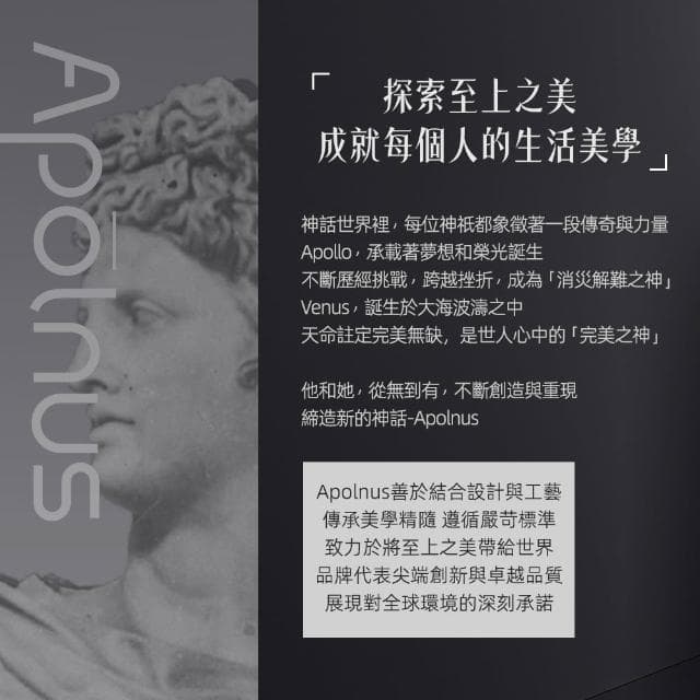 【Vephos】無耗材涼風清淨機(10米噴射氣流/奈米級濾淨力/病毒細菌99%去除/true)