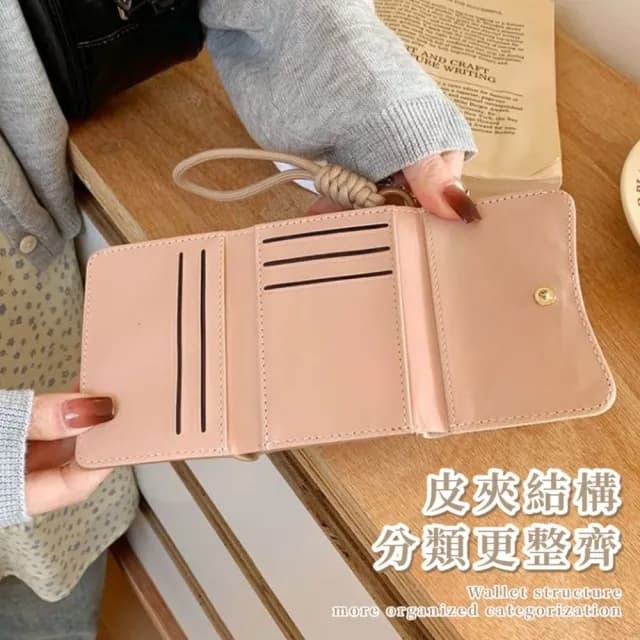 【韓系短款】雙11 皮革臘腸狗掛繩錢包(三摺 多卡槽 多卡位 零錢分類 卡包 信用卡夾 短夾 票卡夾