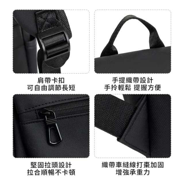 【SUNORO】父親節禮物 日式大容量雙肩後背包 PU皮革筆電包 旅行出差後背包 學生書包 側背包 行李箱掛包