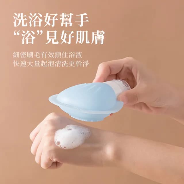 【SUNORO】3入組 可擠壓式保養品分裝瓶 大口徑旅行分裝瓶 沐浴乳洗髮精化妝品分裝瓶 分裝盒 90ML