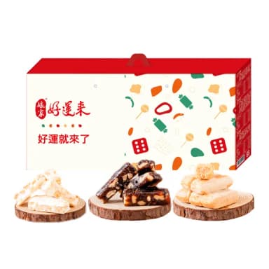【娘家】娘家好運來-揪一起伴手禮╳1盒-好運福氣糖果(禮盒_零食_送禮_端午節_伴手禮)