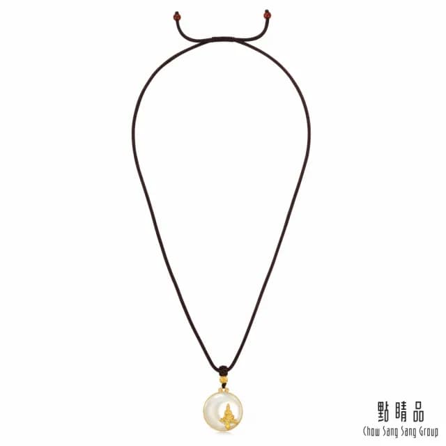 【點睛品】水月觀音 和田玉黃金項鍊