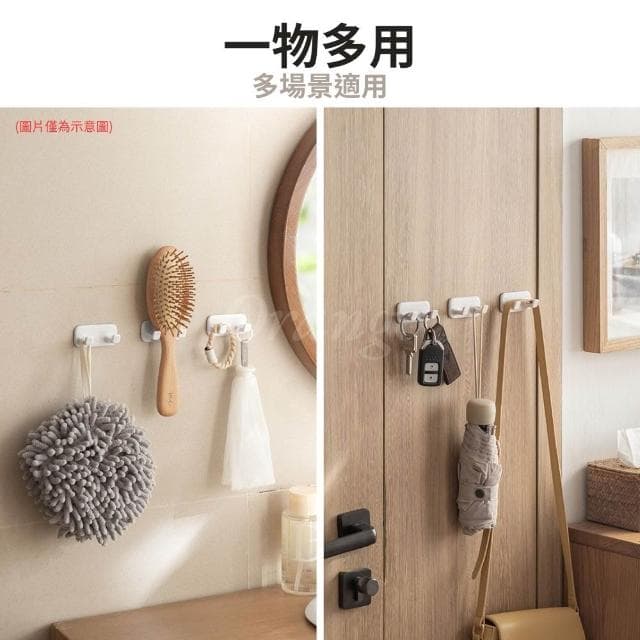 【鑫米】壁掛剃鬚刀置物架(刮鬍刀掛架 電動刮鬍刀架)