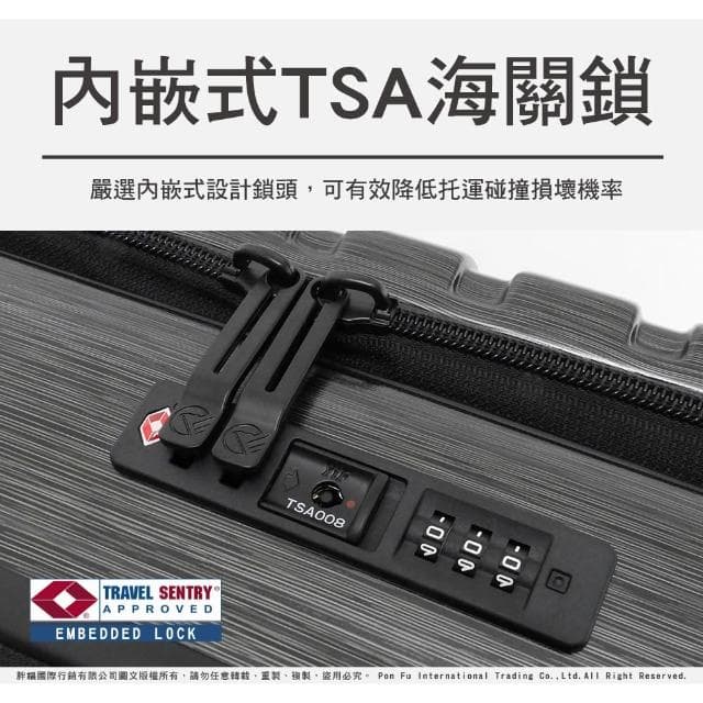 【eminent 萬國通路】前開式 24吋 雙層防爆拉鏈 KK60 雙排輪 上掀式 前開行李箱 旅行箱(送旅遊用品17項)