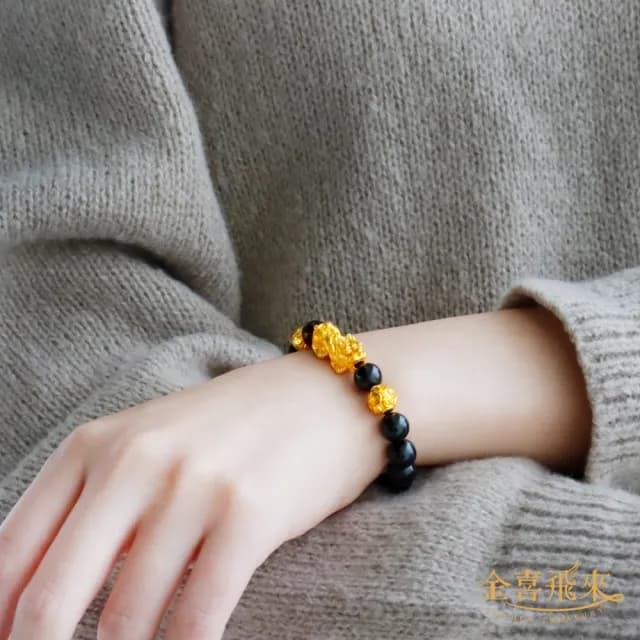 【金喜飛來】黃金手鍊貔貅雙金錢珠8mm黑瑪瑙(0.39錢±0.03)