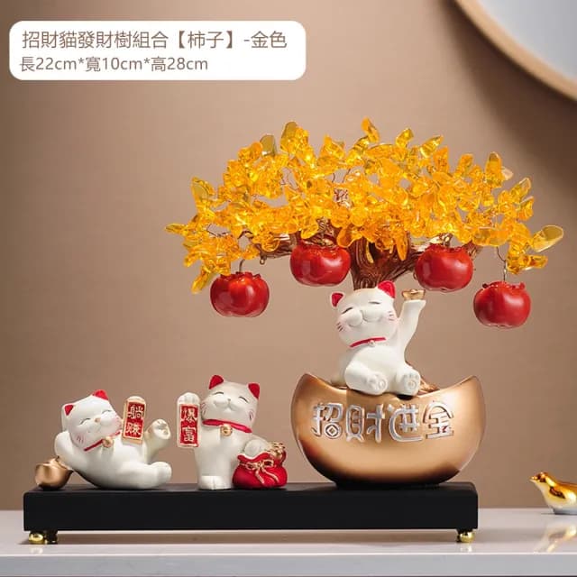 【LEZUN 樂尊】招財貓發財樹桌面擺件 喜慶送禮擺台 辦公室家具開店裝飾品(招財貓發財樹組合款)