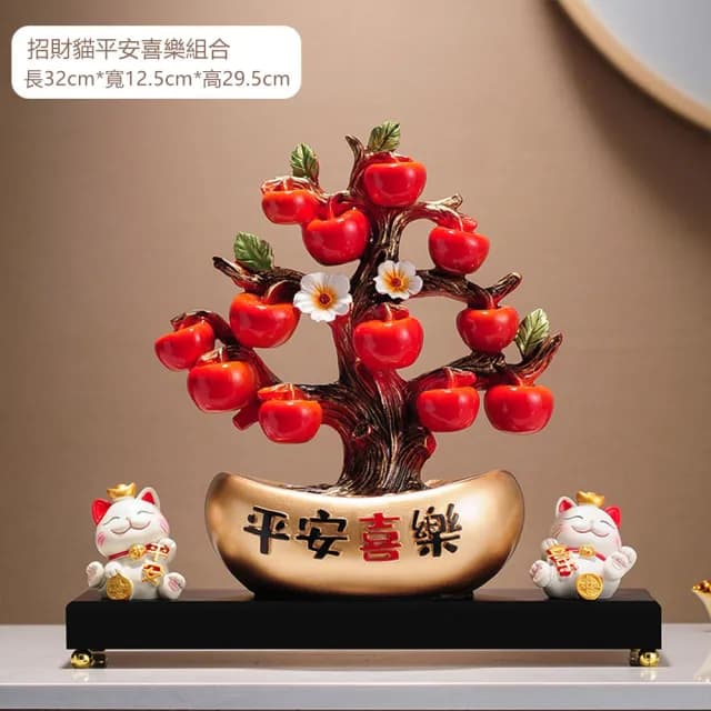 【LEZUN 樂尊】招財貓發財樹桌面擺件 喜慶送禮擺台 辦公室家具開店裝飾品(招財貓平安喜樂組合)