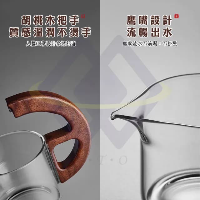 【禾統】半月磁吸泡茶組-含茶杯(茶壺組 泡茶 茶壺 自動磁吸泡茶 玻璃茶具 懶人泡茶)