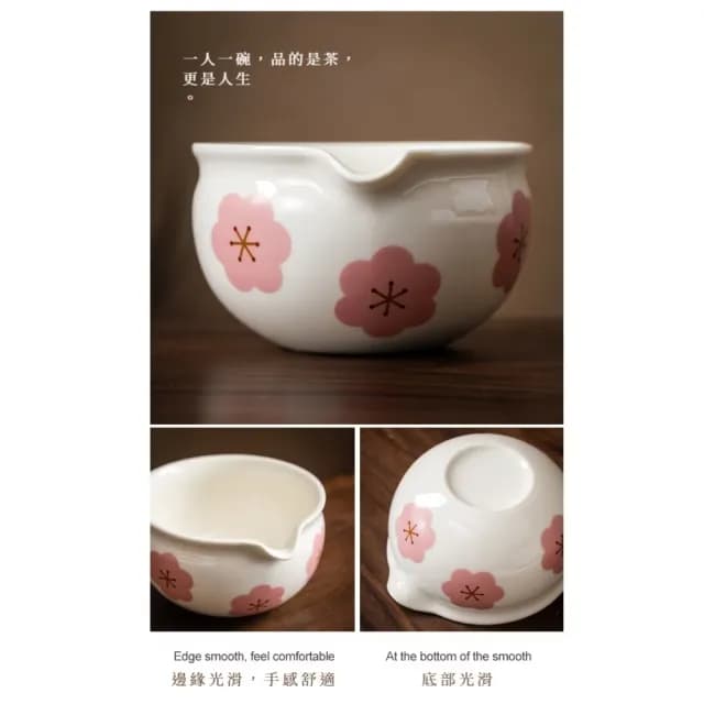 【花卉藝術】日式梅花抹茶碗2件套(茶筅座 茶寵 茶立 陶瓷碗 茶具 茶刷 尖嘴碗 茶壺 茶道 茶杯)