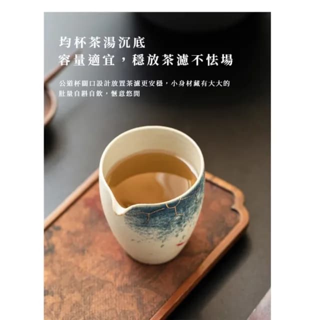 【青花火石】描金手繪荷韻錦鯉茶具禮盒(陶瓷杯 功夫茶杯 公道杯 水杯 水壺 茶具配件 分茶 快客杯 送禮)
