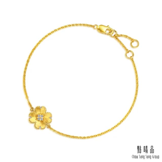 【點睛品】幸運星鑽 鑽石黃金手鍊