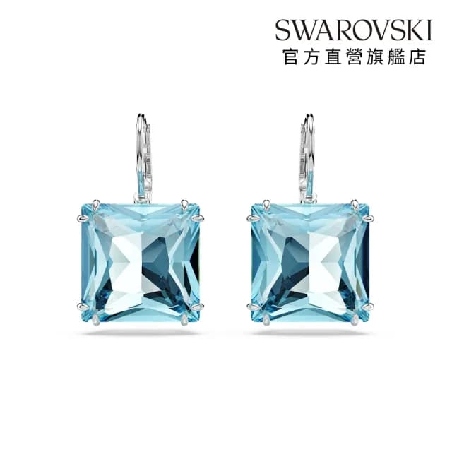 【SWAROVSKI 施華洛世奇】Millenia 水滴形耳環 方形切割 藍色 鍍白金色