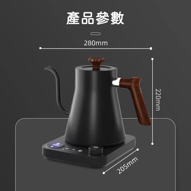 【Felsted 菲仕德】溫控壺 咖啡壺 手沖咖啡壺 保溫壺(KT90白色 BSMI認證 恆溫 控溫 天鵝頸壺嘴 精準控溫)