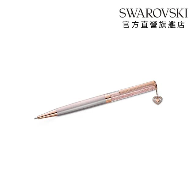 【SWAROVSKI 施華洛世奇】Crystalline 圓珠筆 心形 粉紅色 鍍玫瑰金色(情人節禮物)