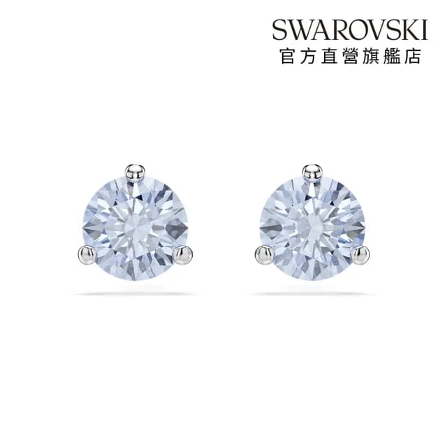 【SWAROVSKI 施華洛世奇】Solitaire 耳釘 圓形切割 藍色 鍍白金色(情人節禮物)