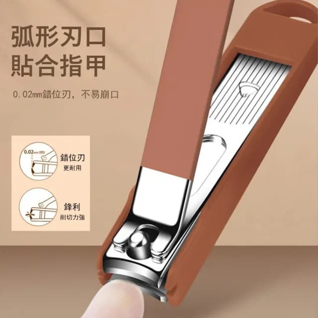 【Homeco】德國工藝防飛濺指甲刀套裝 家用指甲剪 高檔剪指甲刀 套裝工具 8件套(死皮銼/鼻毛剪/指甲剪)
