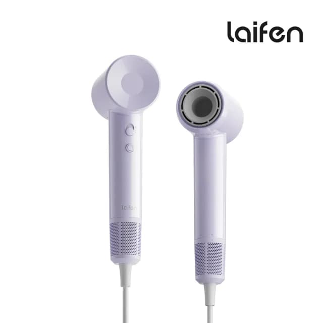 【Laifen 徠芬】SE Lite 羽量級高速負離子吹風機(更輕量CP值更高)
