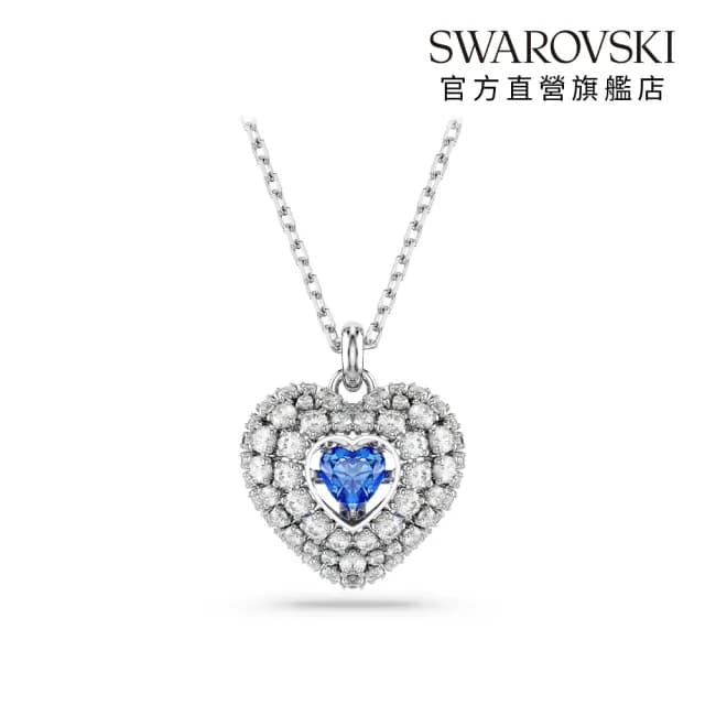 【SWAROVSKI 施華洛世奇】Idyllia 鏈墜 心形 藍色 鍍白金色(情人節禮物)